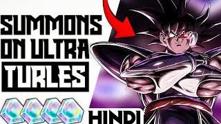 Pulling Ultra Turles | Dragon Ball Legends Hindi