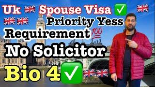 Uk  Spouse Visa Update 2025 Spouse Visa approved bio 4th #uktravel #interview #spousevisa 