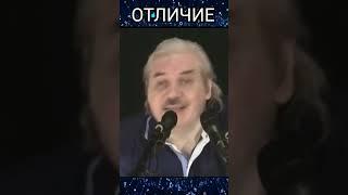 ОТЛИЧИЕ ИУДАИЗМА ОТ ХРИСТИАНСТВА. Николай Левашов. #познавательное #познавательное #религия #shorts