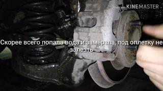 Ручник, клинит колесо фокус 3 ford focus 3