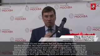 «Moscow» technopolis: territory of innovative business