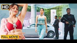 Hero Heroine | New Released South Indian Hindi Dubbed Movie | New 2025 Hindi Dubbed Action Movie