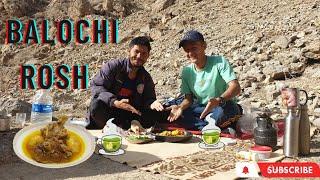 Balochi Rosh | My Childhood Friend | Hazara Hikers In Quetta Pakistan | Hazara Sports | Hazara Kohi