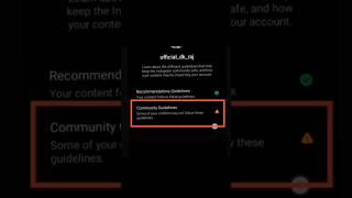 #viral #shorts #short  Instagram ki community guidelines ko kaise Thik Kare