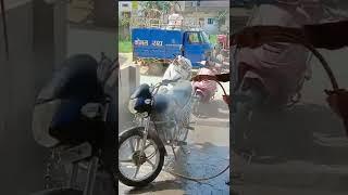 bike washing subscribe me