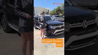 Renault Duster 2017 года с пробегом в наличии / мини-обзор Рено Дастер