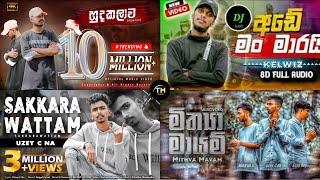 හිතට වදින සුපිරිම රැප්  | Top  Raps for Sinhala / TM_ MUSIC