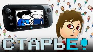 ПЕРВОЕ И ПОСЛЕДНЕЕ ВИДЕО ПРО NINTENDO WII U + Miiverse