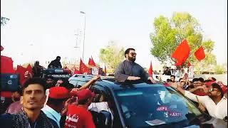 ANP NEW Video 2022.Awami National Party New 2022 Video song