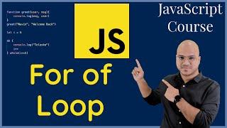 For of Loop with an Array in JavaScript