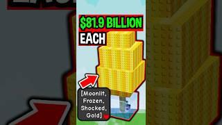 Most Expensive $81 BILLION FRUIT in Roblox Grow a Garden..