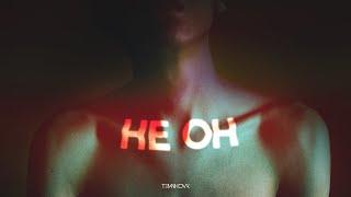 Премьера! Елена Темникова - Неон (Official audio)