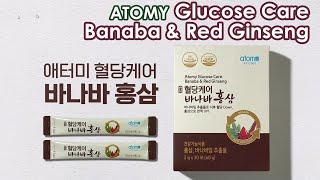 Atomy Glucose Care Banaba & Red Ginseng [Korean]