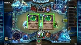 Kill the Lich King Druid Edition [Hearthstone]