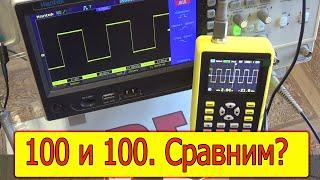 FNIRSI-5012h Карманный осциллограф на 100Мгц