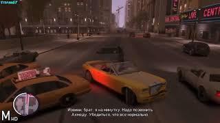 Cмешные Моменты В Видео Канала "StepanGT" - Часть 15 - GTA: TBOGT