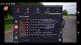 стрим по "YouTube" обзор джели тигела от Марата бороды