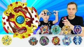 Beyblade Burst. Spriggan Requiem (Spryzen S4). Десять крутых битв. На съемках на Папу упал микрофон