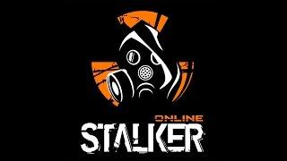 Stalker Online: Будки - сжечь!