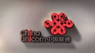 Investment component! Investing in the future China Unicom 2017