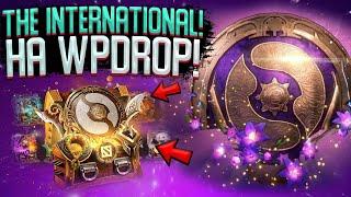 ГЛОБАЛЬНАЯ ПРОВЕРКА КЕЙСА THE INTERNATIONAL НА САЙТЕ WPDROP / GGDROP DOTA 2!  ВЫБИЛ АРКАНУ НА WPDROP