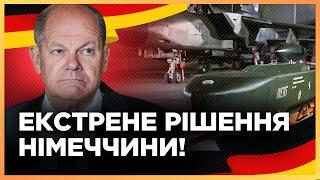 ЦЕ ТРЕБА ЧУТИ! ШОЛЬЦ прийняв ТЕРМІНОВЕ рішення щодо ракет TAURUS. ДОДИВІТЬСЯ до КІНЦЯ