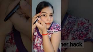 Eyeliner hack  #hacks #diy #diycrafts