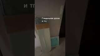 Комплексная расчистка, демонтаж кухни и ванны #вывозмебели #мусора #хламофф #ремонт #квартира