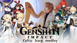 Genshin Impact Medley - Celtic Harp