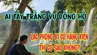 Lạc Phong đã chính thức bị cô kiện | vực thẳm này rồi đi về đâu