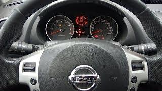 Сброс межсервисного интервала ниссан кашкай горит ключ Nissan Qashqai