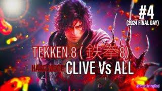 TEKKEN 8 ( 鉄拳8) COLLECTORS EDITION PS5 : CLIVE ROSFIELD Ver 2.0 Vs ALL : PART FOUR