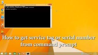 Find serial number or service tag of your computer from command prompt in Windows Laptop