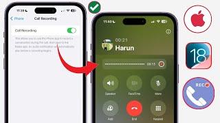 Как включить запись звонков на iPhone || Функция записи звонков iOS 18.1