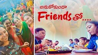 #vlog | Family తో ఐపోంది ఇంకా అనుకోకుండా Friends తో | Tirupati to Bangalore | AS