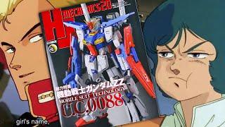 HJ Mechanics 20: U.C.0088 Gundam ZZ Special Feature - Mook Review!