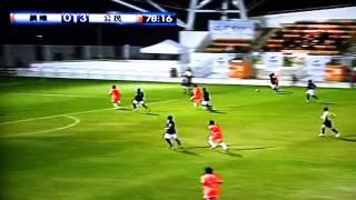 Самый красивый автогол! Best own goal ever scored!