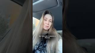 Обо мне в одном видео️ #таксист #водитель
