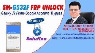 Samsung SM-G532F FRP Unlock /Google Lock Remove | Without PC Or OTG |