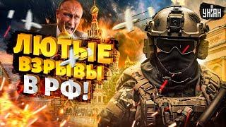 Лютые взрывы в РФ! Вжарили родной город Путина. ВСУ щедро насыпали Питеру: последствия