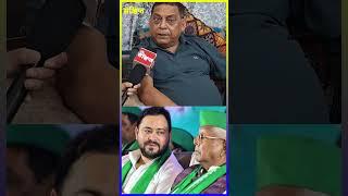 #laluyadav #rjd #rjdlover  #NirajKumar ने बताया- #biharpolitics #rjd #tejashwiyadav #jdu #rjdlover