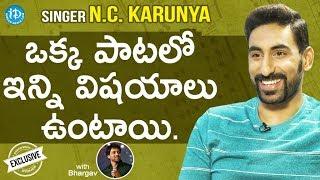 Singer NC Karunya Exclusive Interview || Talking Movies With iDream