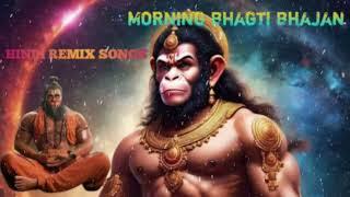 BAJRANGBALI  for BEST MORNING BHAGTI BHAJAN ||lATEST REMIX || SONG ️ #bhagtidjsong #virelvideo