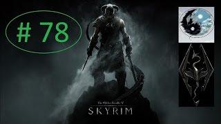 The Elder Scrolls V Skyrim Курган Погребальный Огонь