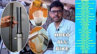 See how much front shock oil capacity is available on all Hero bikes
