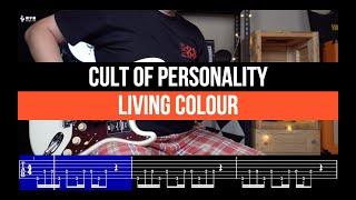 Living Colour - Cult Of Personality || 100 Days 100 Riffs