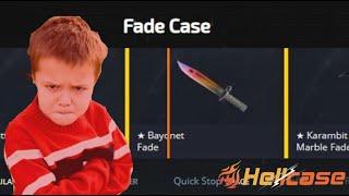 HELLCASE IS A SCAM!