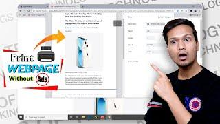 How To Print Webpage Without Ads | Print Articles Without Ads | Print Without Google Ads