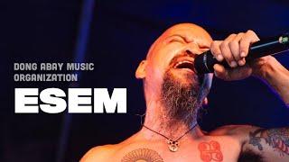 Dong Abay Music Organization - "Esem" by Yano (Live w/ Lyrics)- 420 Philippines Peace Music 6