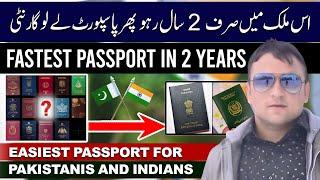 FASTEST & EASIEST CITIZENSHIP FOR PAKISTANIS 2024 | SOUTH AMERICA CITIZENSHIP 2024 |PERU CITIZENSHIP